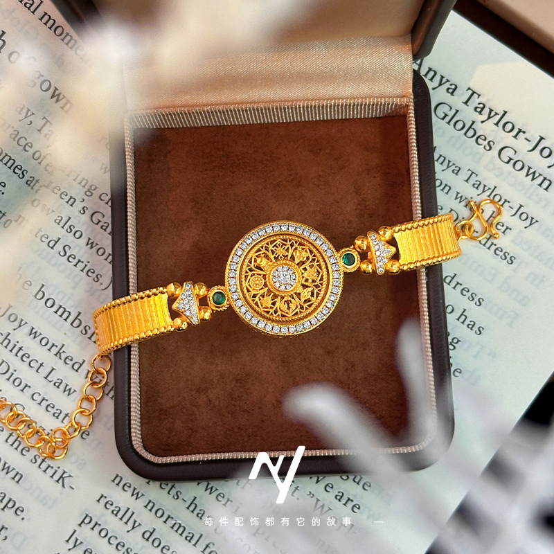 Luxury Watch Nice - 2026 Gelang Kompas Delapan Harta Karun
