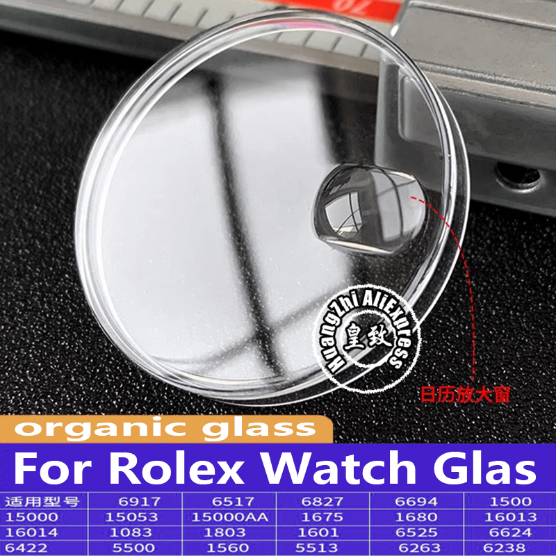 Luxury Watch Uk - R 1601 1680 1560 1803 16013