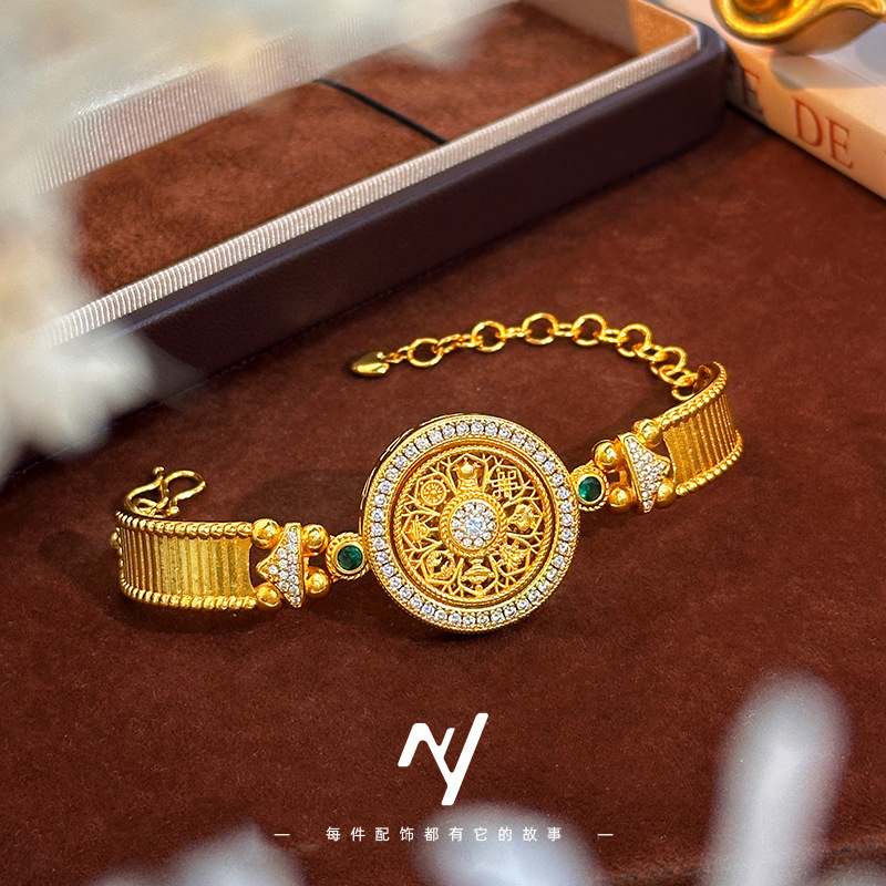 2026 Gelang Kompas Delapan Har - Luxury Watch Nice ulasan dan harga