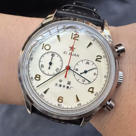 Jam Tangan Pilot 1963 42mm Jam - Chronograph Flyback Watch ulasan dan harga
