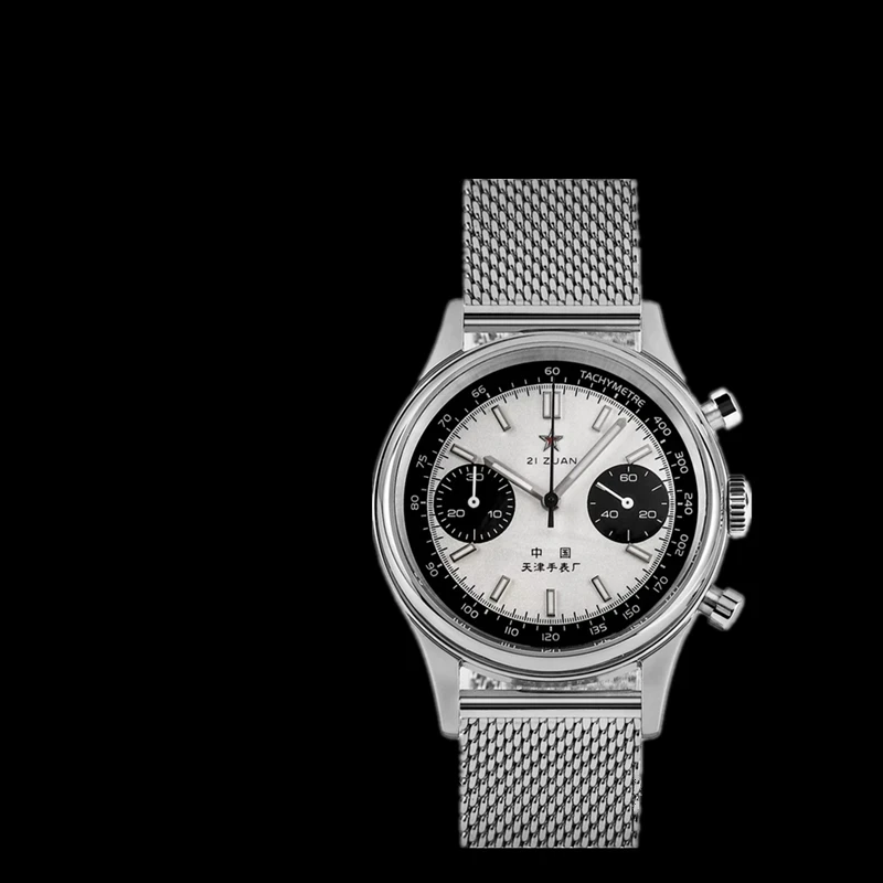 Jam Tangan Kuarsa Chronograph  - Chronograph Flyback Watch ulasan dan harga